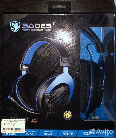 Беспроводные наушники sades M power