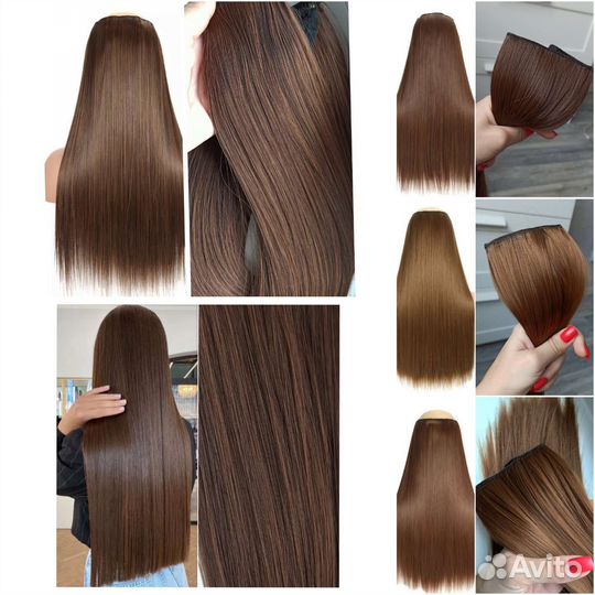 Волосы накладные на заколках 60 см новые