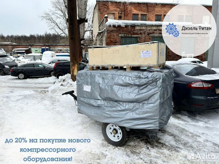 Дизельный компрессор 5 м