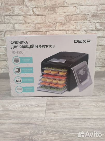 Сушилка для овощей и фруктов dexp