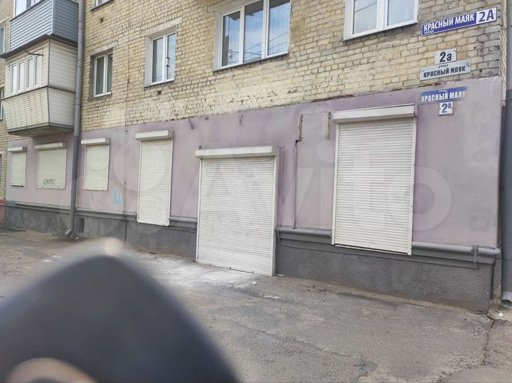 Свободного назначения, 47 м²