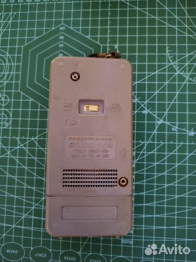 Радиоприемник Selga 309