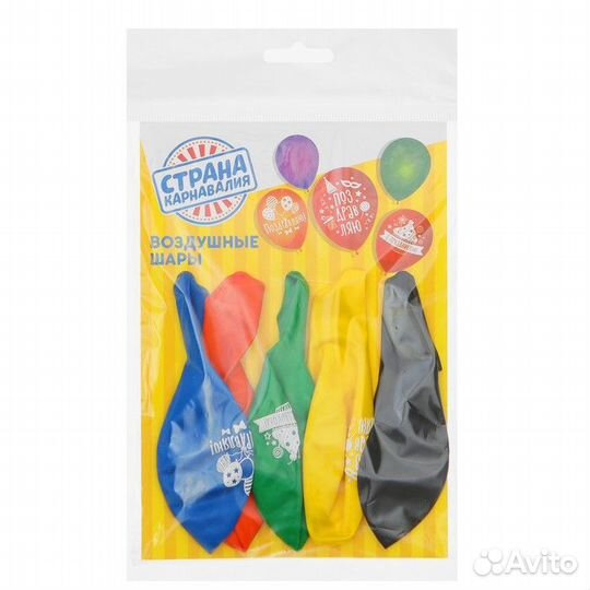 Воздушные шары