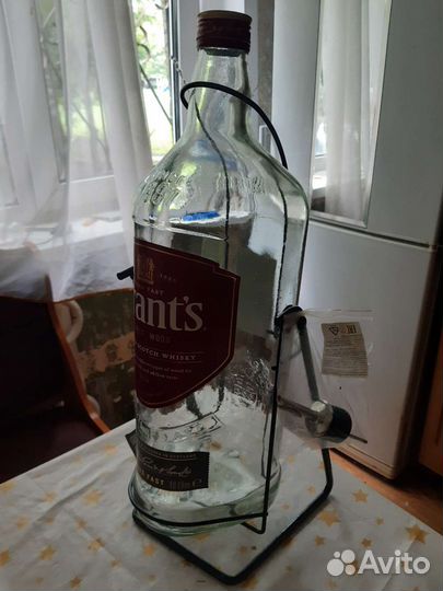 Бутылка стеклянная