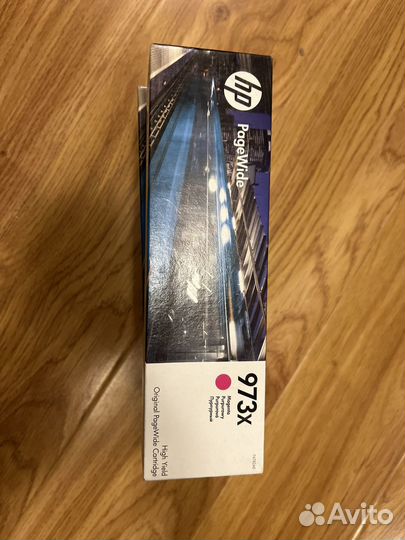 Картриджи ph 973x красный