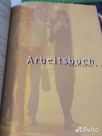 Учебник по немецкому языку Tangram aktuell 3 5-8