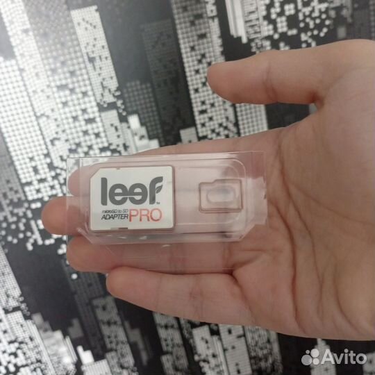 MicroSD to SD adapter 