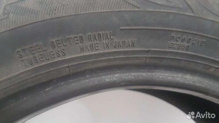 Dunlop Enasave EC300 175/65 R15