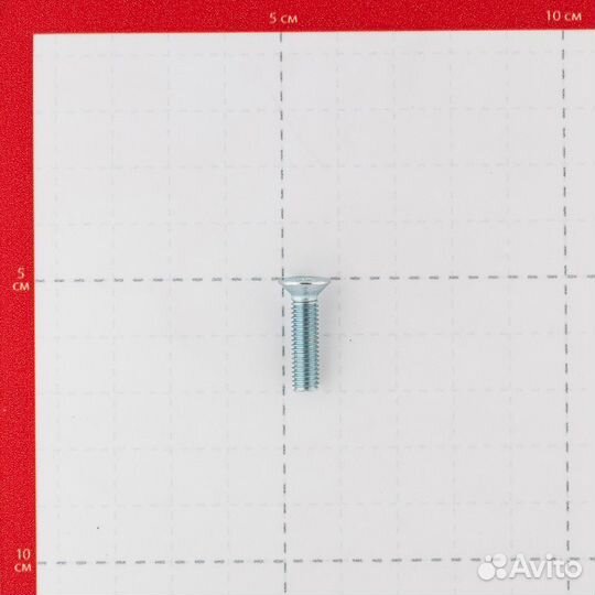 Винт оцинкованный M5x20 мм DIN 965 потайная головк