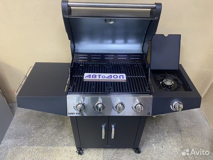 Газовый гриль Start Grill esprit-41B в нов дизайне