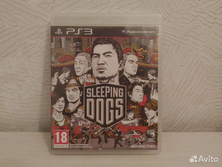 Sleeping Dogs ps3