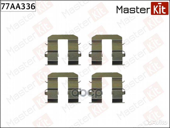 Комплект установочный тормозных колодок 77AA336