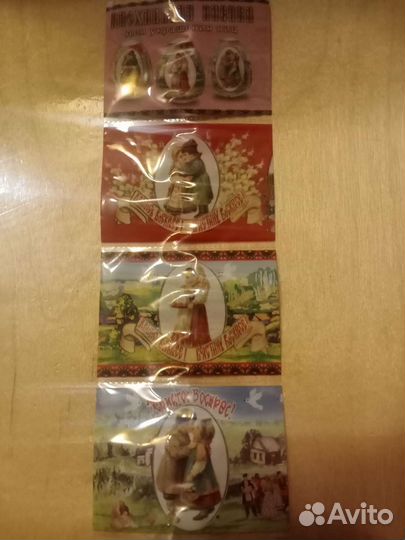 Пасхальная термоусадочная пленка