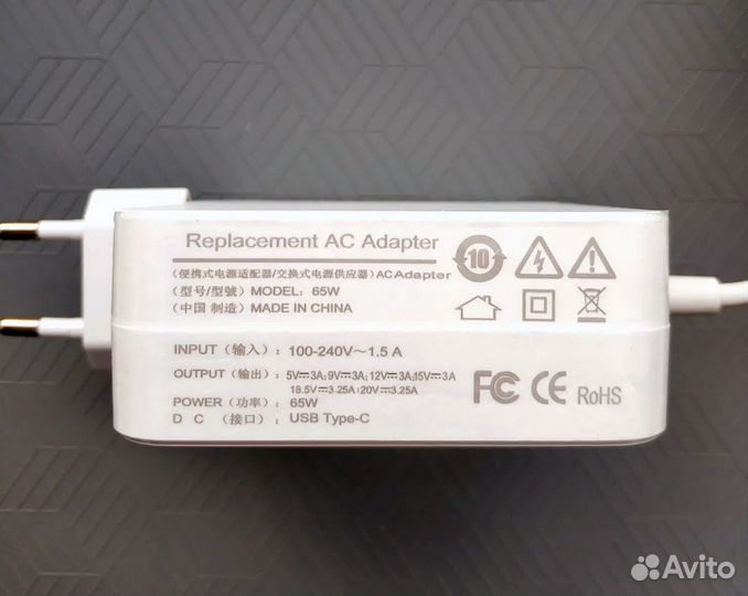 Зарядное устройство Type C 65W 3.25A ноутбука нов