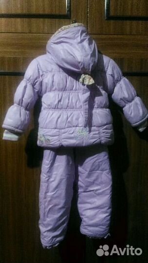 Куртка+штаны