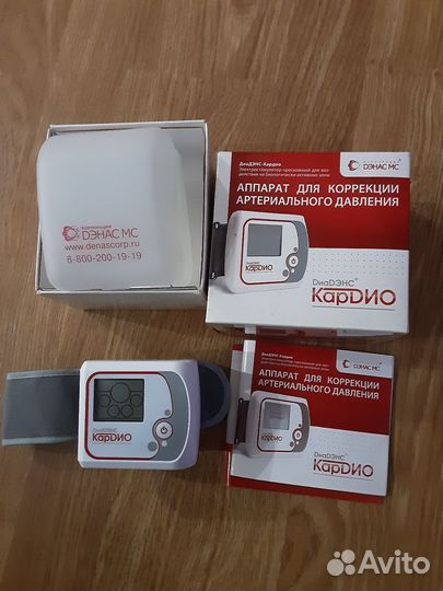 Аппарат коррекции давления новый