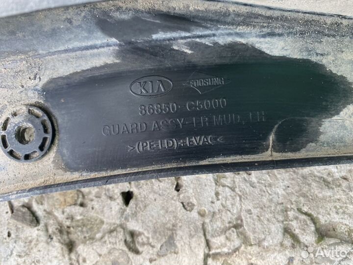 Брызговик передний левый Kia Sorento 3 Prime UM