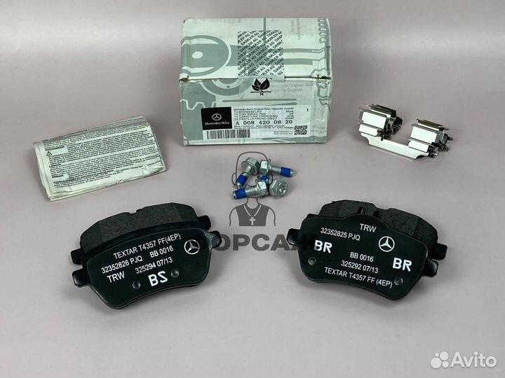 Оригинальные колодки передние Mercedes R231 SL