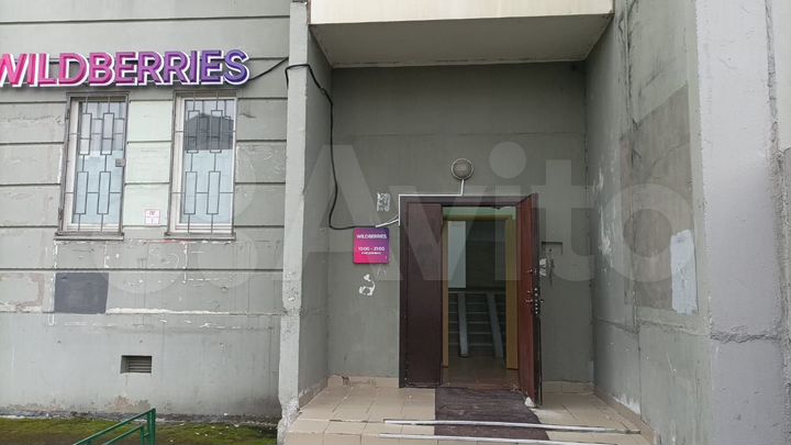 Продажа с сетевым арендатором
