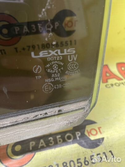 Стекло заднее левое Lexus Gs300 GRS190 3grfse 2007