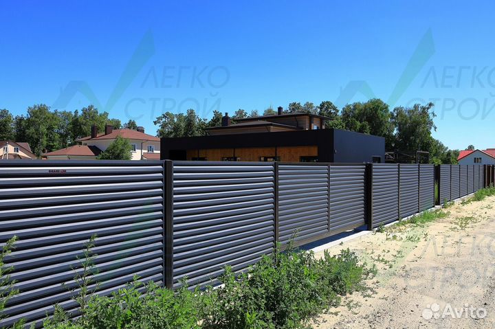 Забор жалюзи