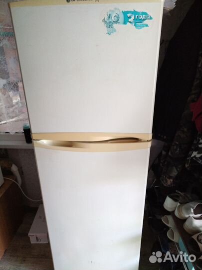 Холодильник бу