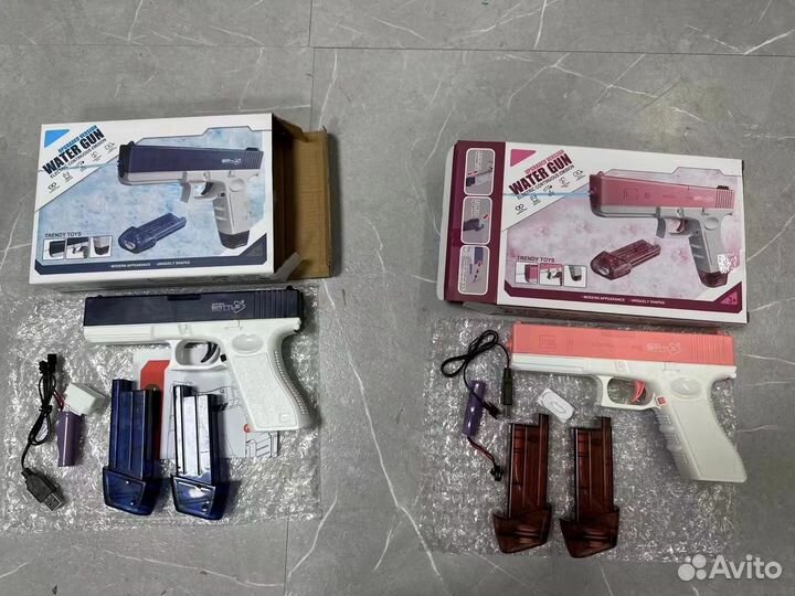 Водяной пистолет