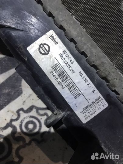 Радиатор охлаждения двс дефект Nissan Qashqai j10