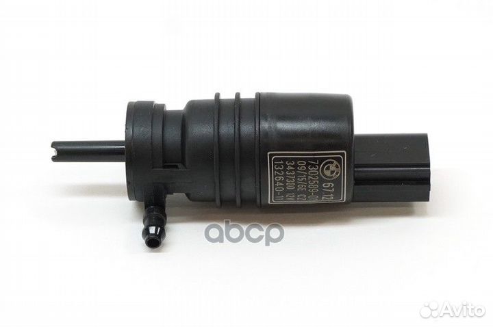 Насос стеклоомыв./бачок жидкости ORG 67127302