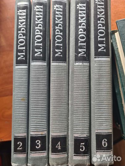 Горький Стендаль