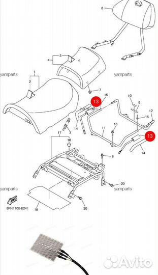 Оригинальный подогрев ручки Yamaha Vk 10