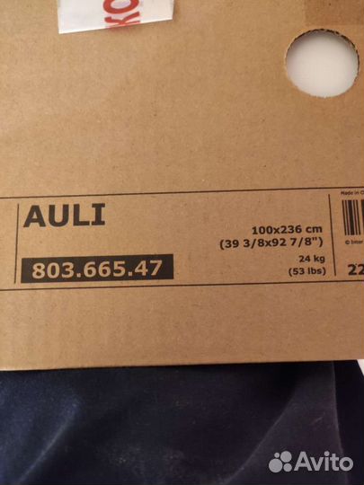 Зеркальные панели Auli Икеа (100см)