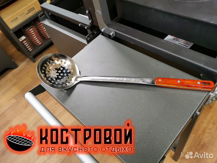 Шумовка для казана нержавеющая сталь, 47 см