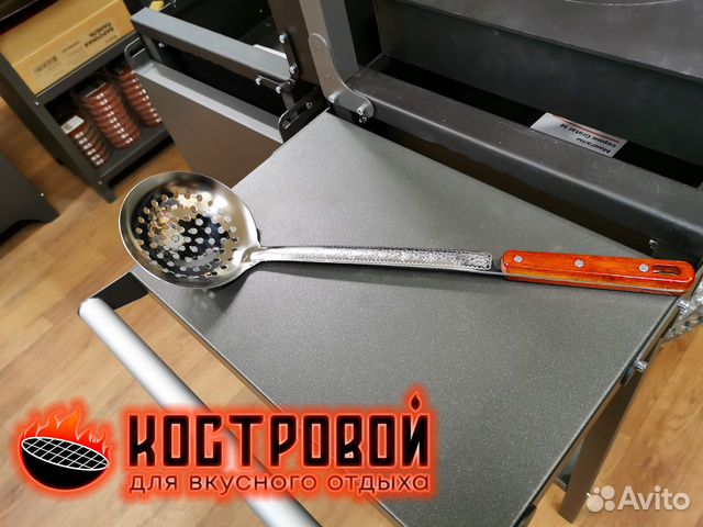 Шумовка для казана нержавеющая сталь, 47 см