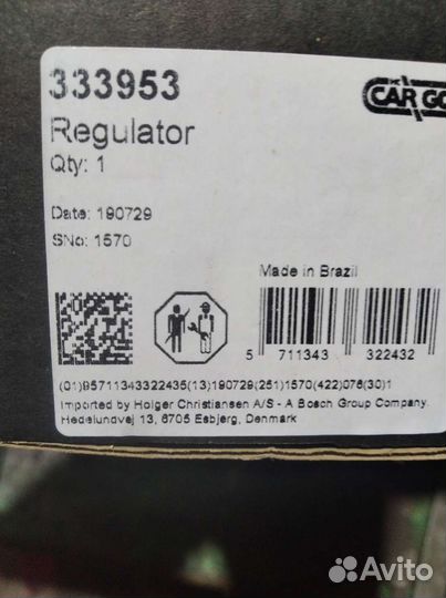 Регулятор напряжения