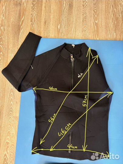 Гидрокостюм Неопреновый NeoPro