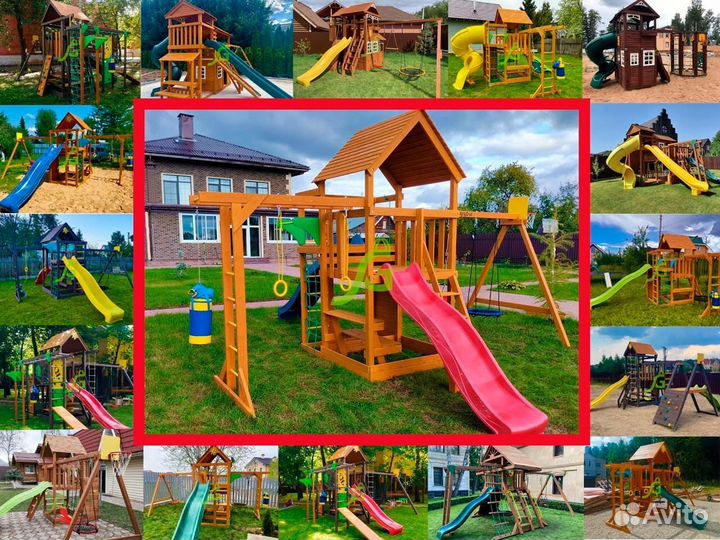 Игровая площадка для детей