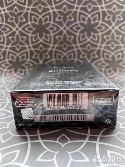 Bleu DE chanel 100ml (Евро качество)