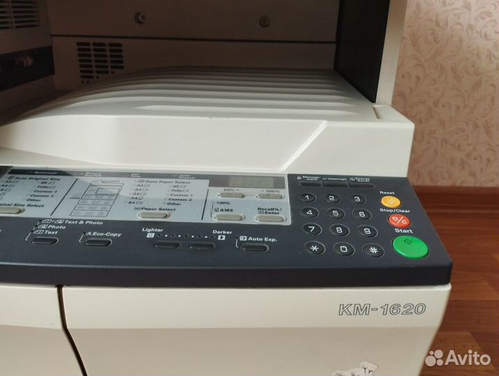 Продам мфу kyocera км - 1620