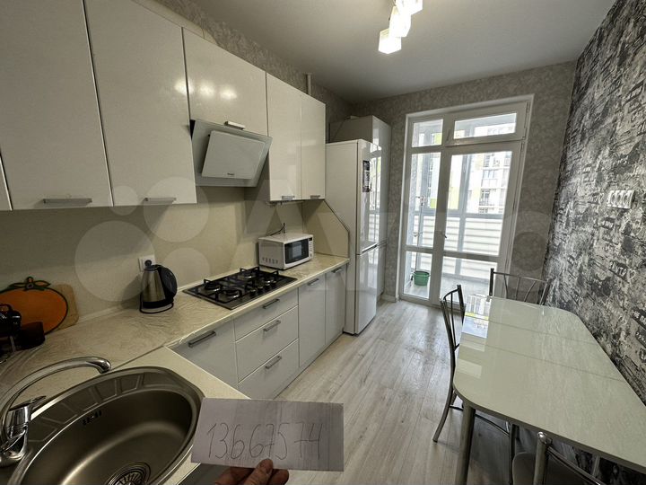 1-к. квартира, 45 м², 3/9 эт.