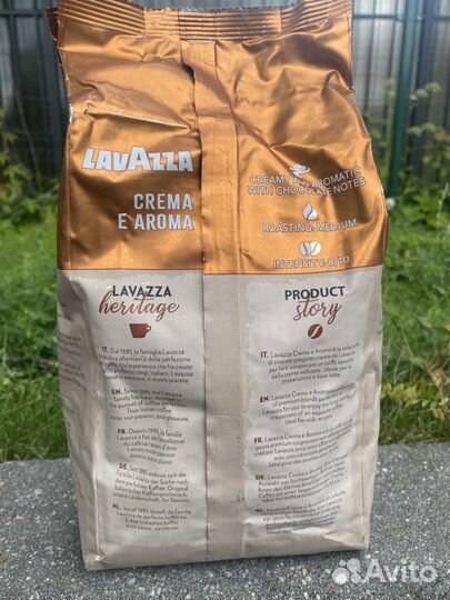 Кофе в зёрнах Lavazza Crema E Aroma 1кг Италия