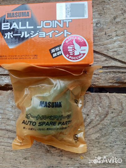 Опора шаровая Kia Hyundai