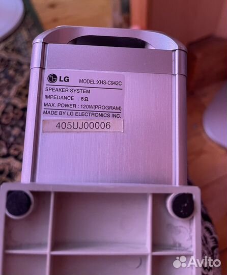 Домашний кинотеатр LG XH-C942X