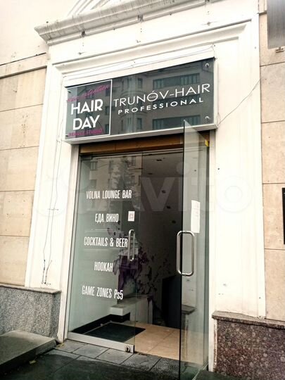 Свободного назначения, 35 м²