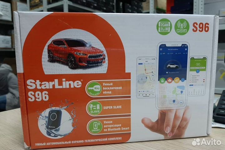 Cигнализация с Starline автозапуском