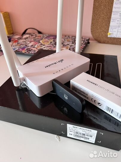 Комплект wi-fi роутер и usb-модем