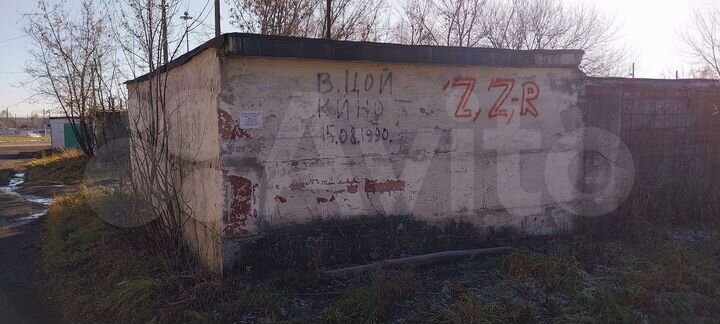 Гараж, > 30 м²