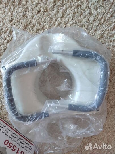 Сиденье насадка для унитаза