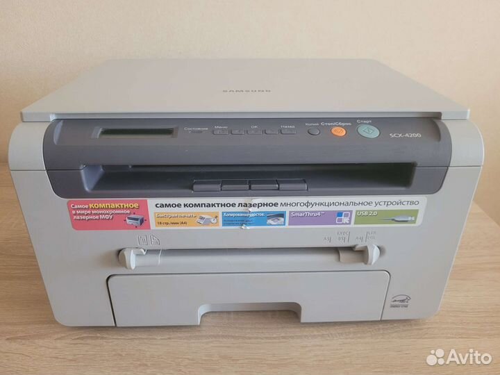 Мфу Samsung scx 4200