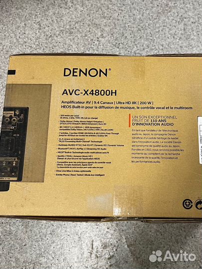Ресивер Denon AVC- X4800H